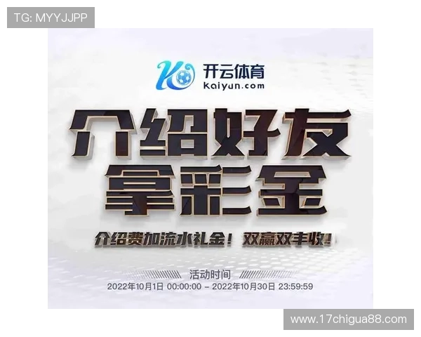 OD体育注册登录入口常见问题解答，帮助用户快速解决注册登录过程中遇到的困难