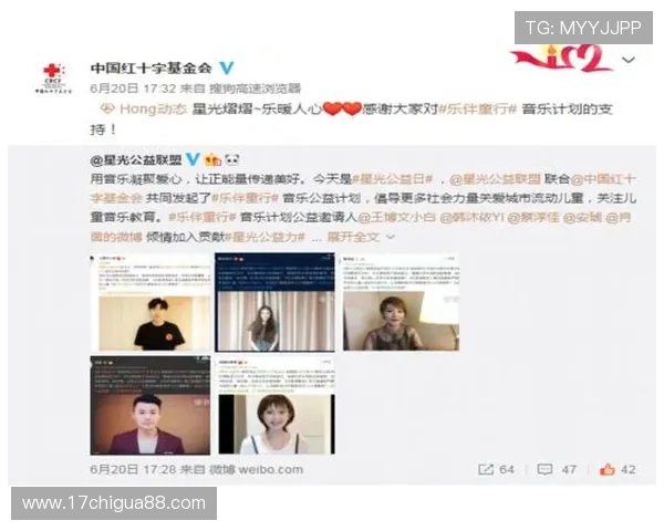 天成娱乐：打造明星孵化平台，助力新生代艺人快速崛起