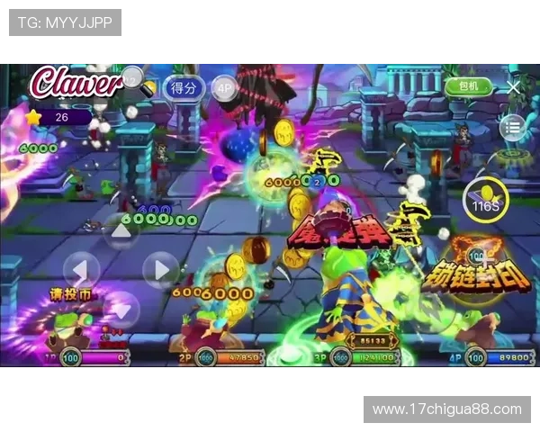 明升M88线上娱乐的移动端体验让玩家随时随地畅玩游戏