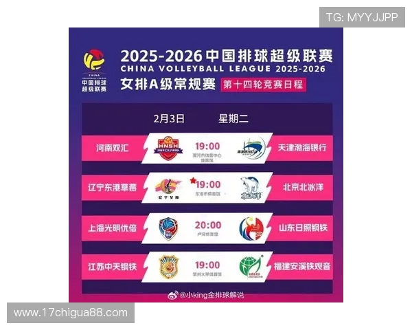 333体育备用网址提供最新最全的体育赛事直播和比分实时更新服务，助你轻松掌握每场比赛动态