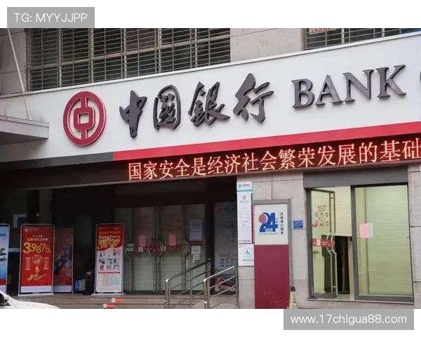 u赢体育会员登录后如何进行账户管理，提升你的使用体验和账户安全