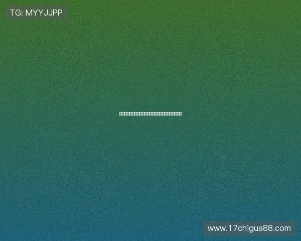 海立方娱乐平台：用户评价与口碑分析助你选择放心平台