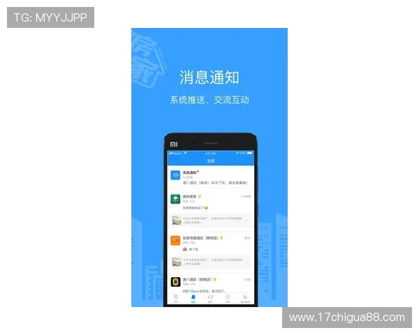 现金真人下载地址提供详细导航，确保每位用户都能顺利进入游戏