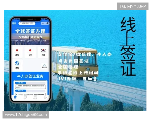 百盈真人如何快速注册成为会员详细流程与新手入门攻略推荐
