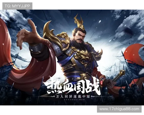 网页版九游游戏平台最新上线，丰富游戏资源一站式体验推荐