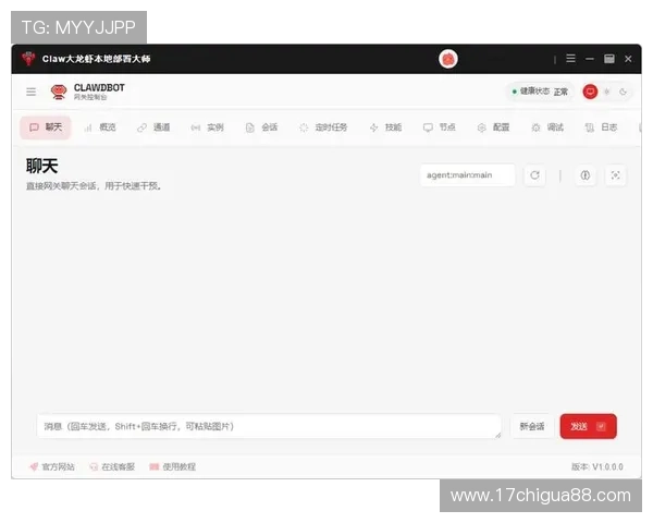 b0b体育用户注册流程：详细步骤指导帮助新手快速上手体验