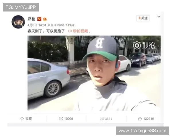 半岛体育网站最新赛事资讯全面解析助你掌握第一手体育动态