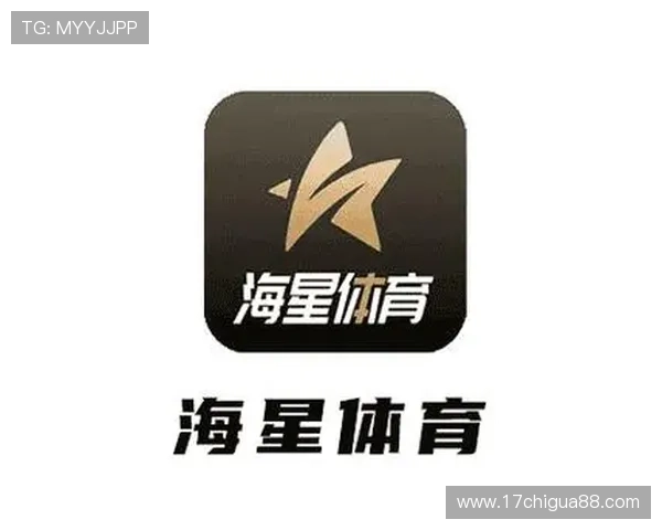 海星体育中文站提供专业的体育赛事数据分析与实时比分更新服务