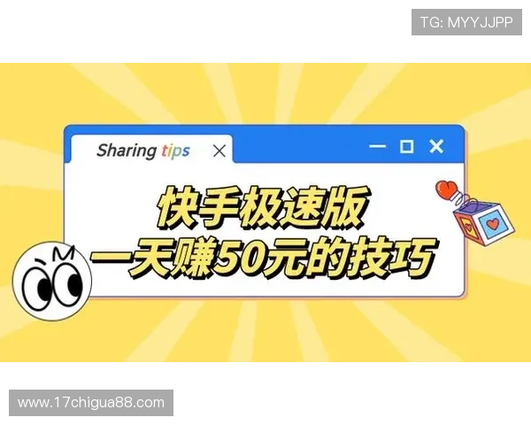 掌握极速百家乐app教程步骤详解让你在游戏中轻松应对各种复杂局面