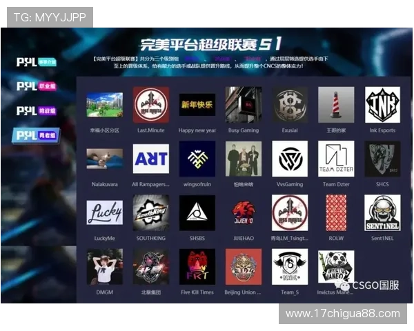 买球的网站排行榜最新2026年最全最权威的平台推荐，帮助玩家轻松找到最可靠的投注网站