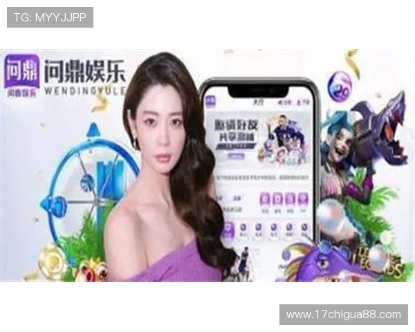 在PG娱乐国际登录官网注册账号，享受丰富的奖励和优质的客户服务体验极致娱乐享受