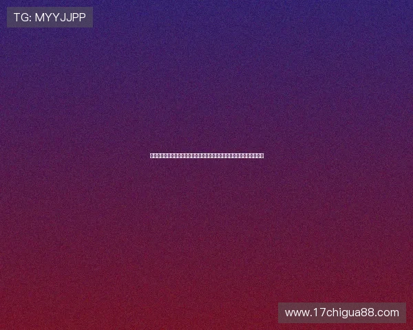 南非对捷克世界杯历史战绩总结：两队在国际大赛中的交手纪录与战术变化
