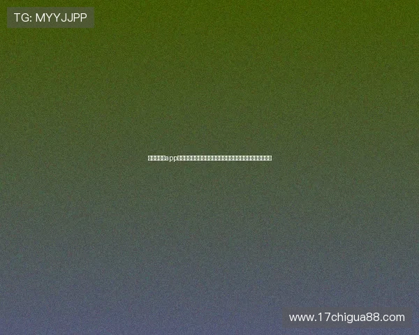 球王会体育app下载最新版本下载，体验极速赛事直播和多样的体育互动功能