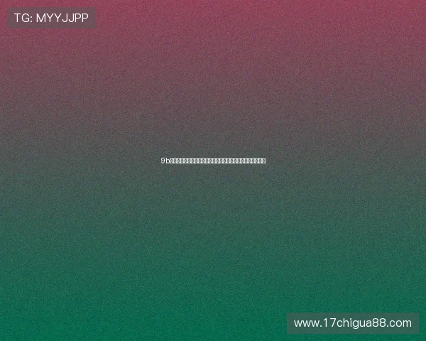 9b娱乐是啥：探索其在世界杯报道中的体育直播与赛事分析功能